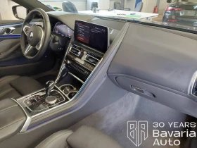 BMW 850 i M xDrive Gran Coupe M Sport Paket - 130320 лв. - 98699946 7