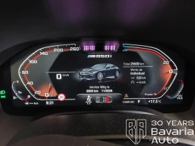 BMW 850 i M xDrive Gran Coupe M Sport Paket - 130320 лв. - 98699946 10