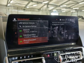 BMW 850 i M xDrive Gran Coupe M Sport Paket - 130320 лв. - 98699946 11