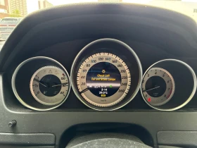 Mercedes-Benz C 300 2013 4MATIC * ПЕРФЕКТНА* * БЕЗ ПЪРВОНАЧАЛНА ВНОСКА - 14890 лв. - 83503703 9