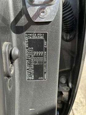 Обява за продажба на Toyota Corolla verso 2.2 D 4 D ~7 500 лв. - изображение 2
