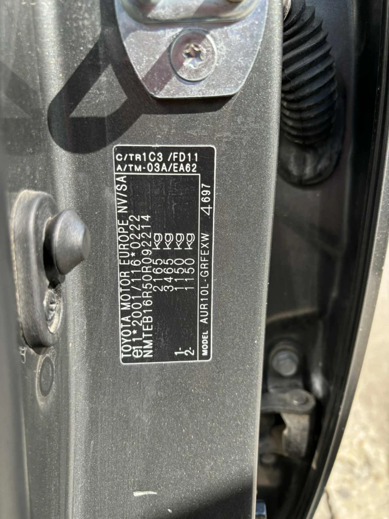 Toyota Corolla verso 2.2 D 4 D, снимка 3 - Автомобили и джипове - 52589939