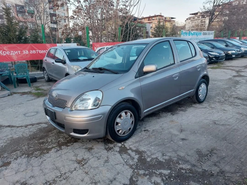 Toyota Yaris 1.4D4D , снимка 2 - Автомобили и джипове - 52319831