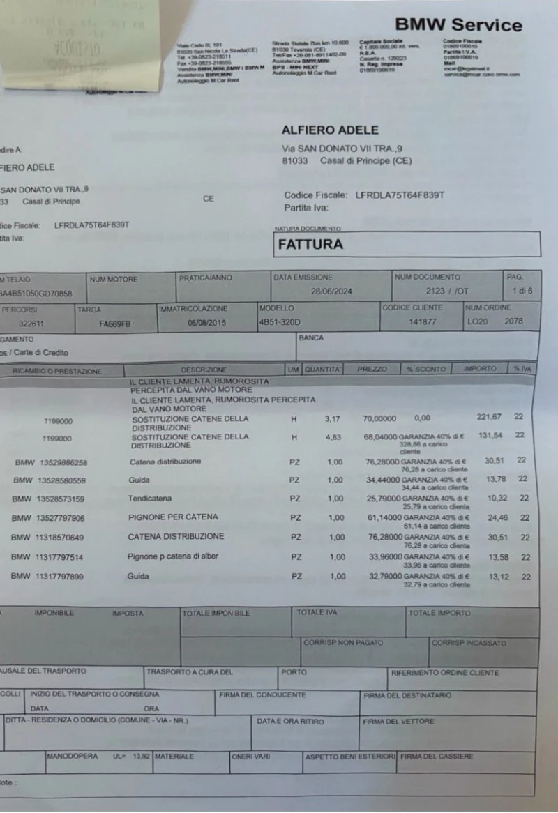 BMW 3gt 320d , снимка 15 - Автомобили и джипове - 52548343