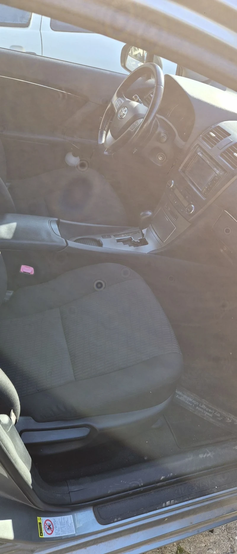 Toyota Avensis, снимка 6 - Автомобили и джипове - 52928129