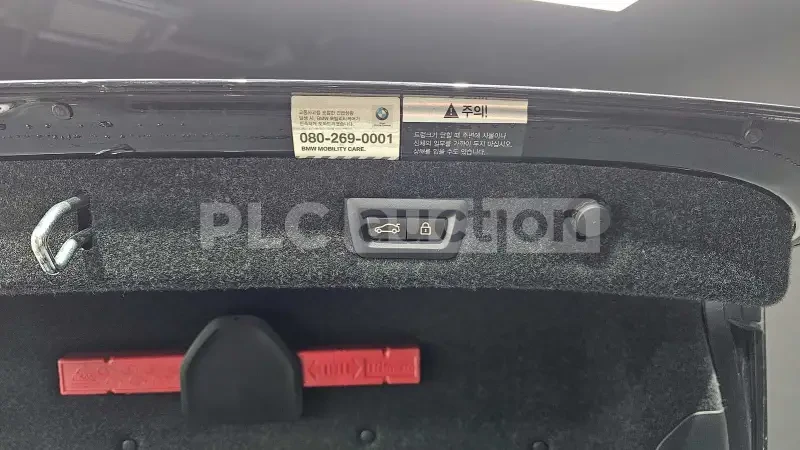 BMW 520 d| HEAD-UP | ������ | ������� | ������� ��������� | Mobile.bg � ����������� 16