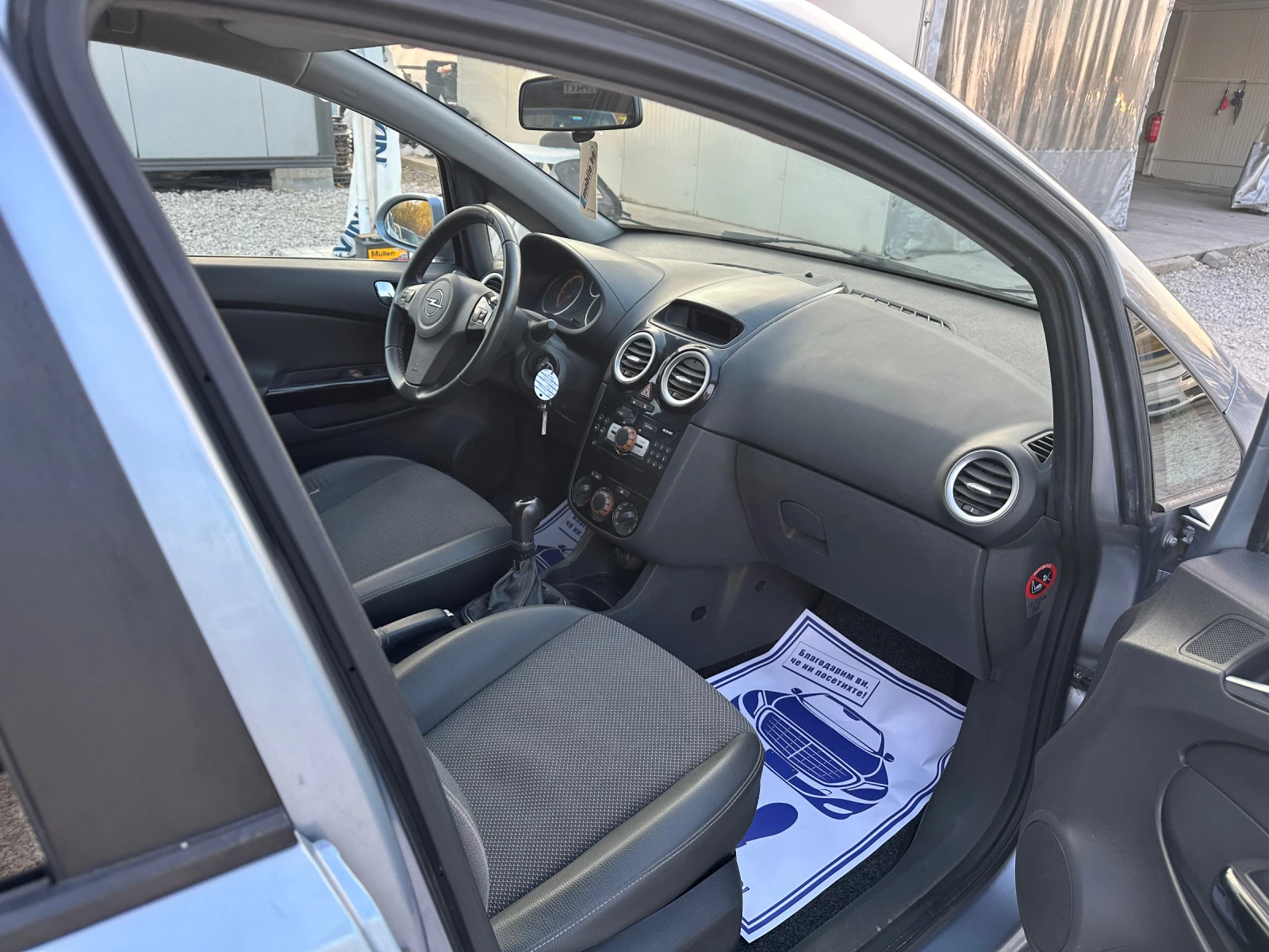 Opel Corsa 1.3cdti * Nova* UNIKAT*  | Mobile.bg   15