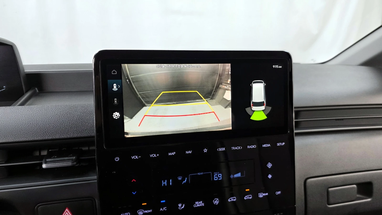 Hyundai Staria L3.5 Tourer 9seater autogeorge.com | Mobile.bg � ����������� 15