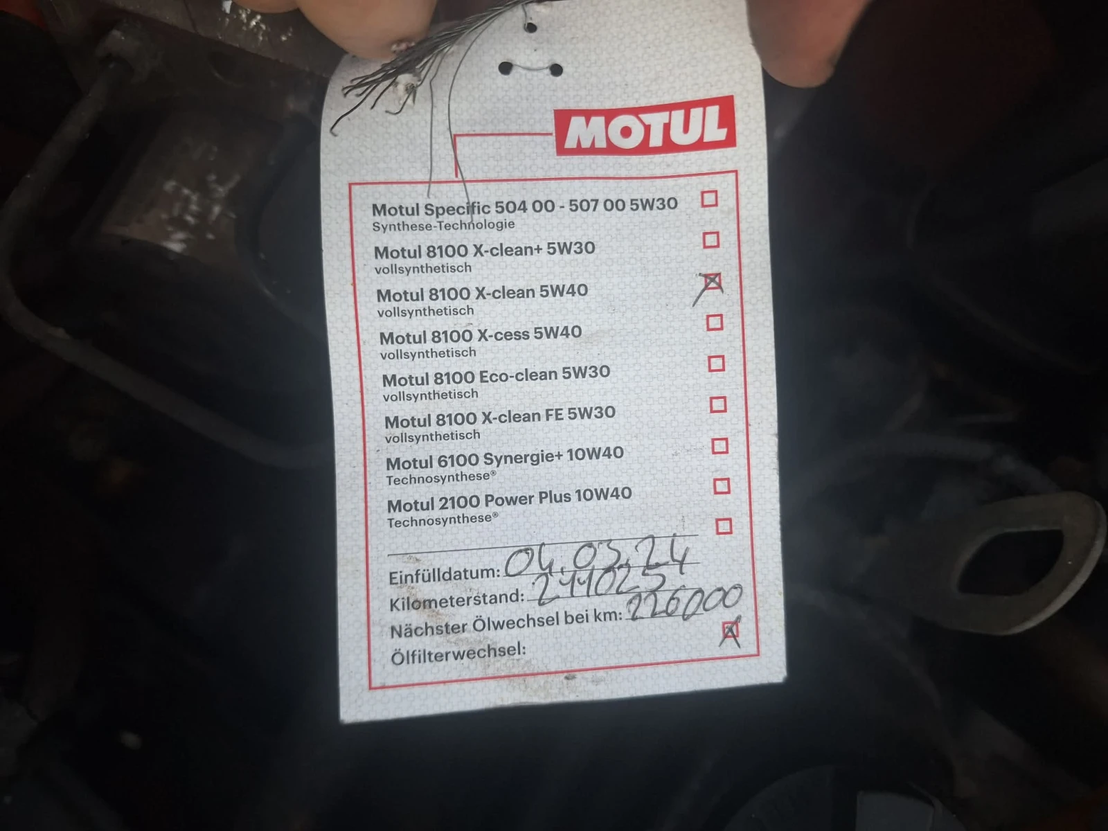 Nissan Pixo 1.0i klima  | Mobile.bg � ����������� 14