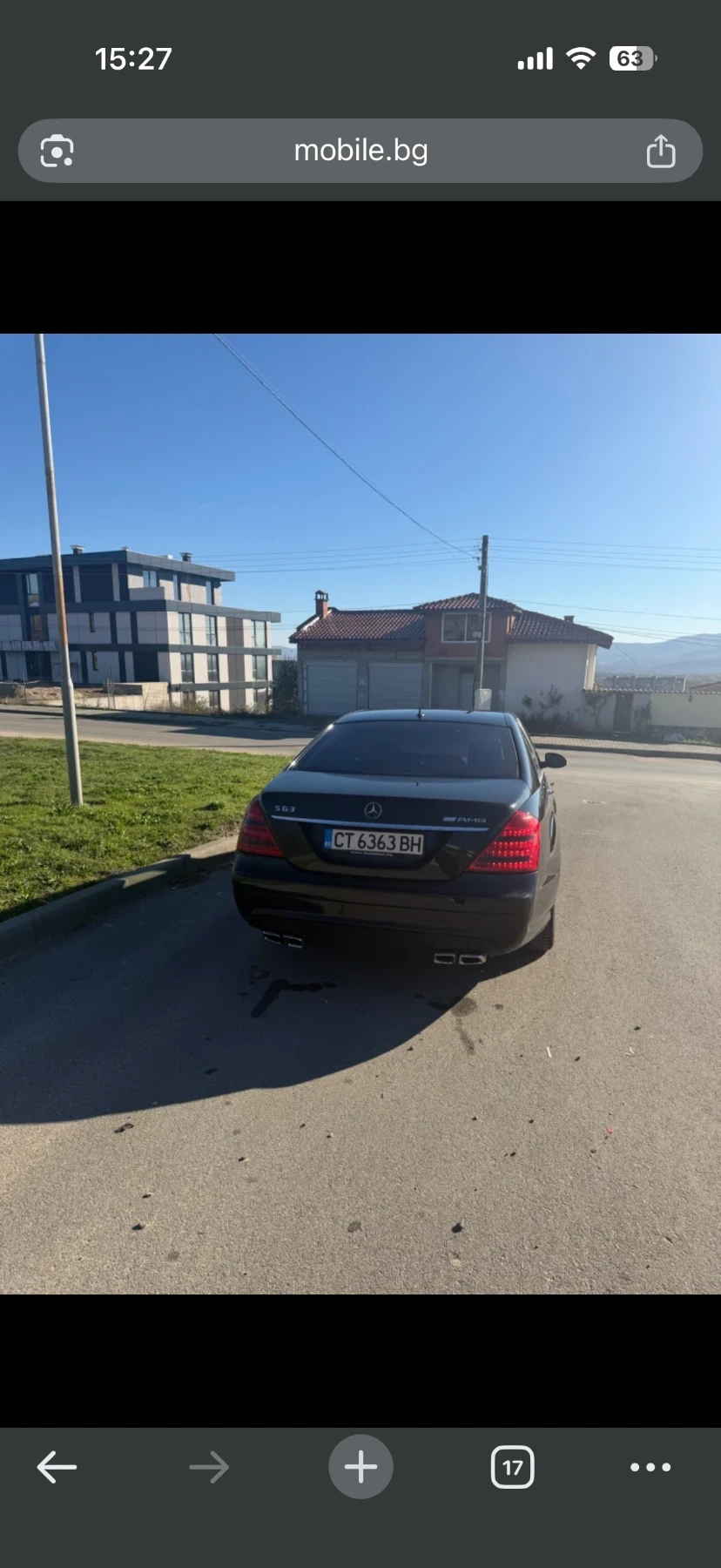 Mercedes-Benz S 500 | Mobile.bg � ����������� 2