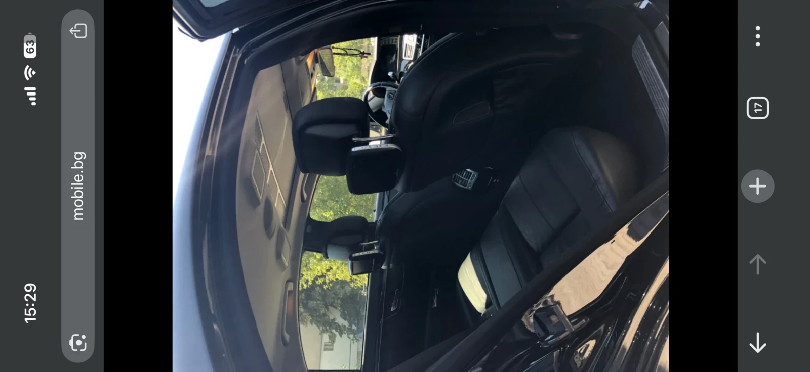 Mercedes-Benz S 500 | Mobile.bg � ����������� 8