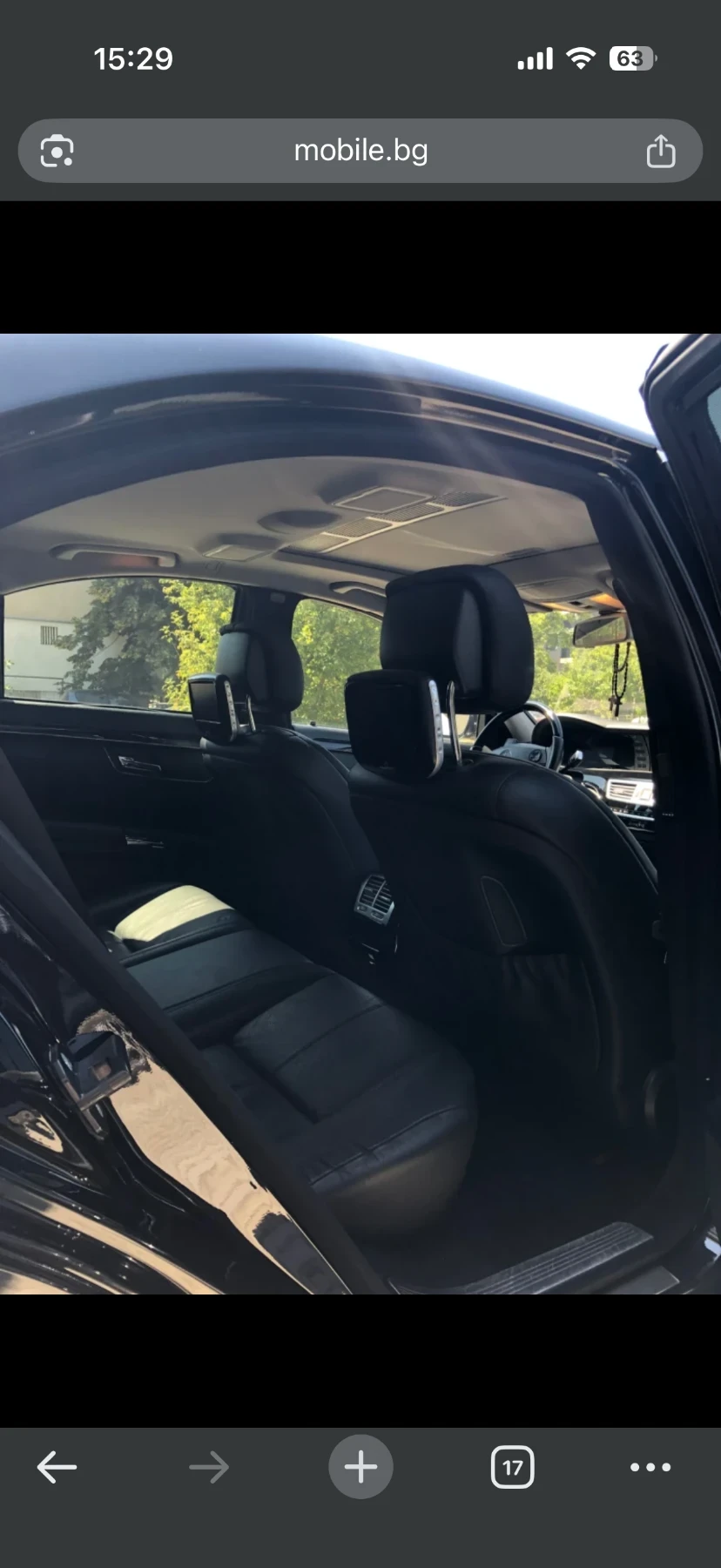 Mercedes-Benz S 500 | Mobile.bg � ����������� 7