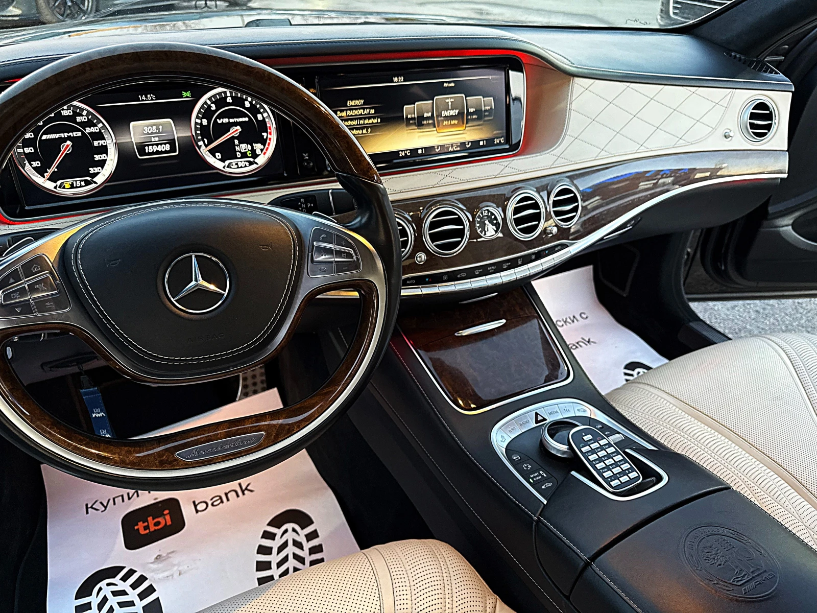 Mercedes-Benz S 63 AMG FACE-4x4-LAZER-VAKUM-DISTRONIK-KAMERA-����� ���� ! | Mobile.bg � ����������� 10