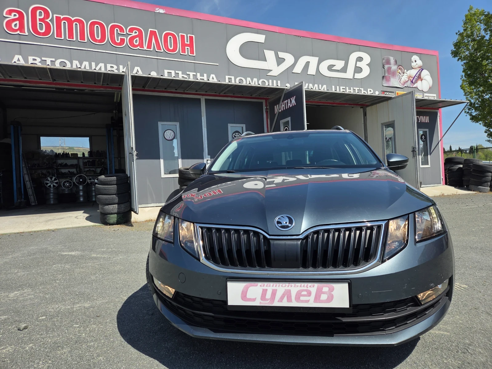 Skoda Octavia 1, 6TDI116ksAVTOMATIKNAVILEDFACEITALIAEU6, снимка 2 - Автомобили и джипове - 54341151