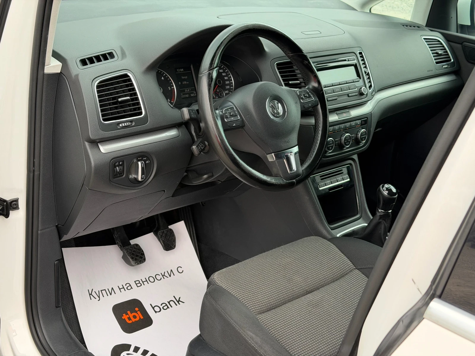 VW Sharan 2.0TDi 140к.с * Климатроник* * Face-Lift* , снимка 9 - Автомобили и джипове - 54459407