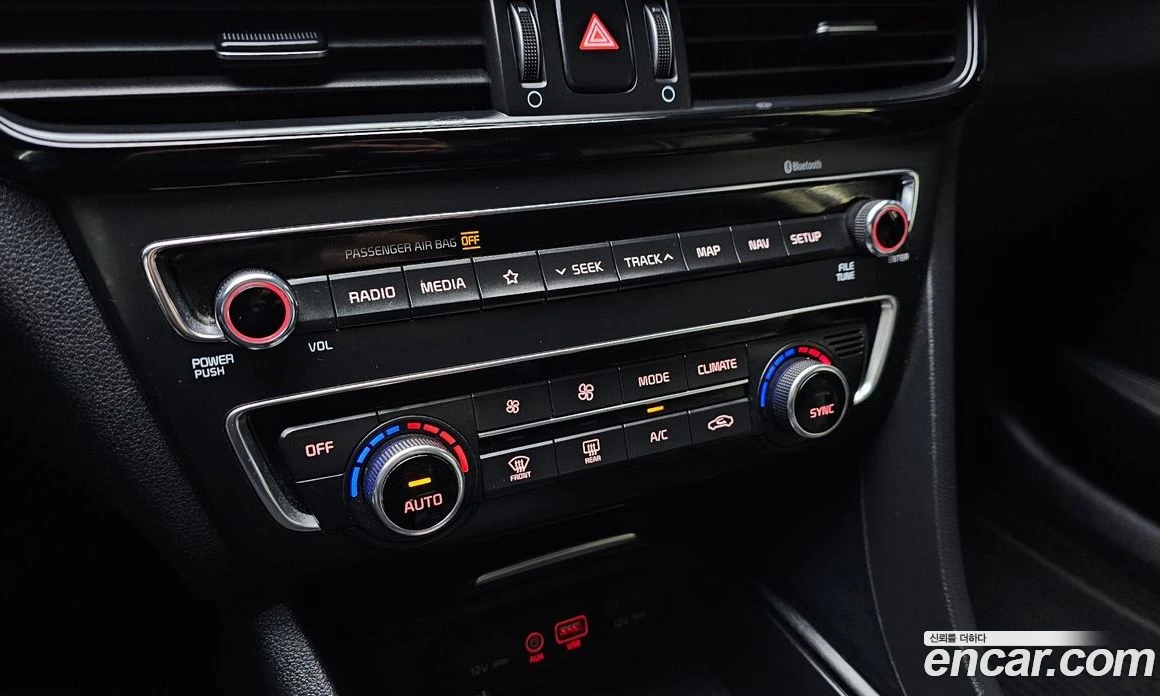 Kia K5 2.0 Prestige, снимка 17 - Автомобили и джипове - 55669063