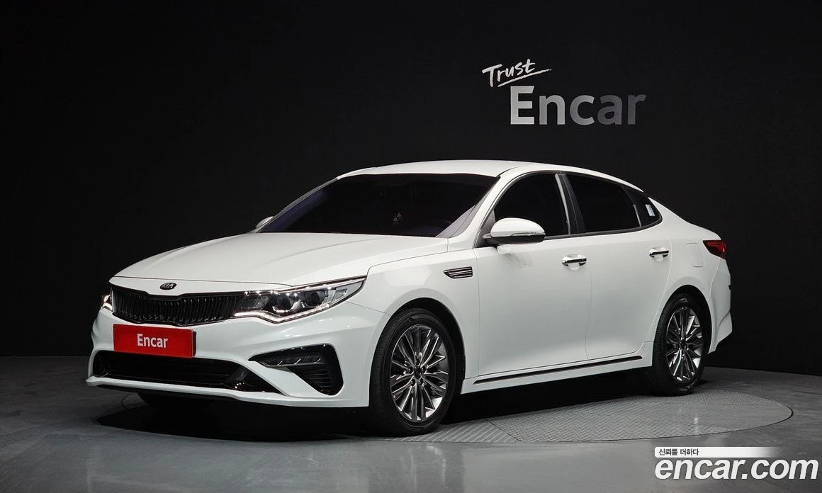 Kia K5 2.0 Prestige
