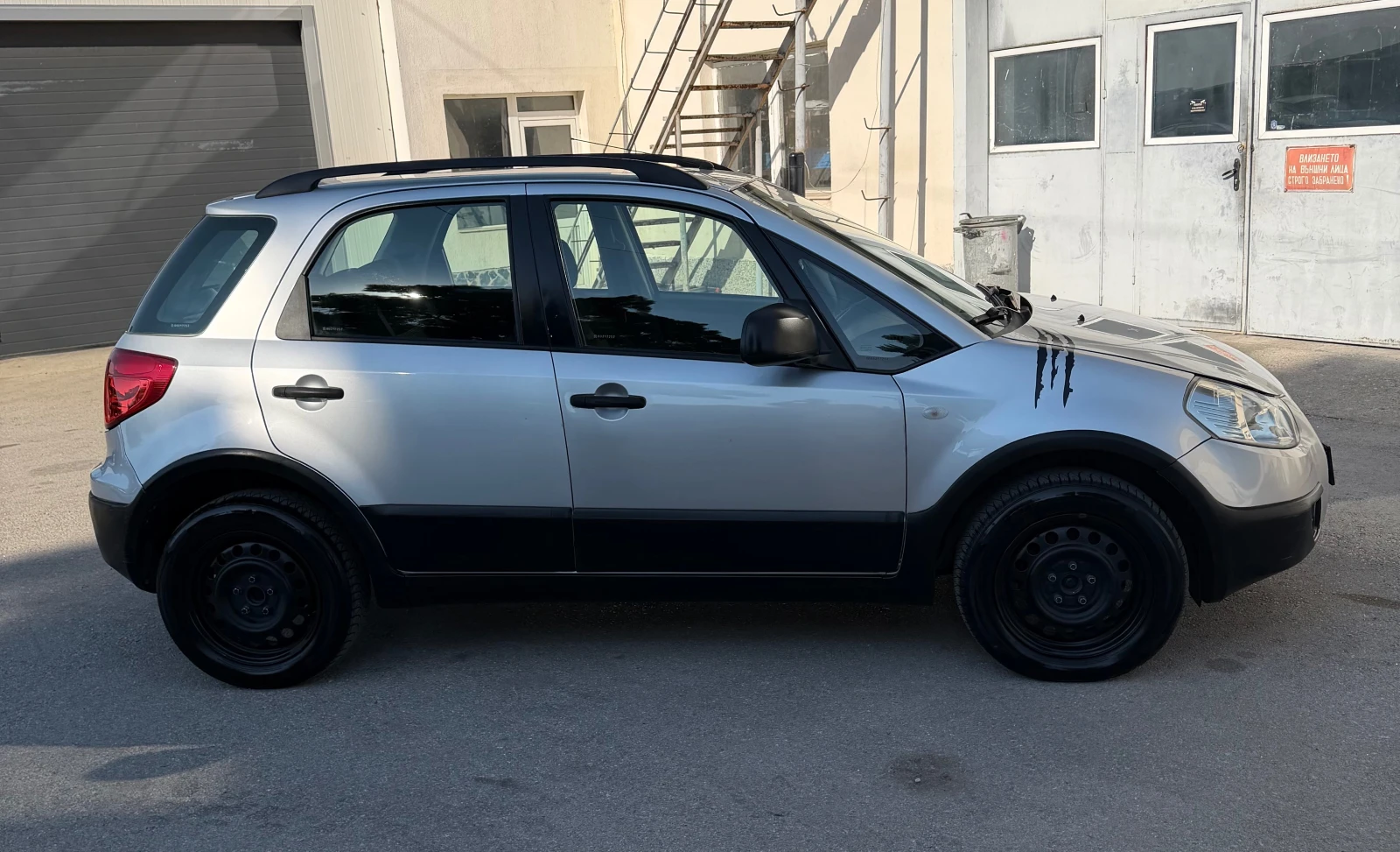Fiat Sedici 1.9 JTD, снимка 4 - Автомобили и джипове - 55732875