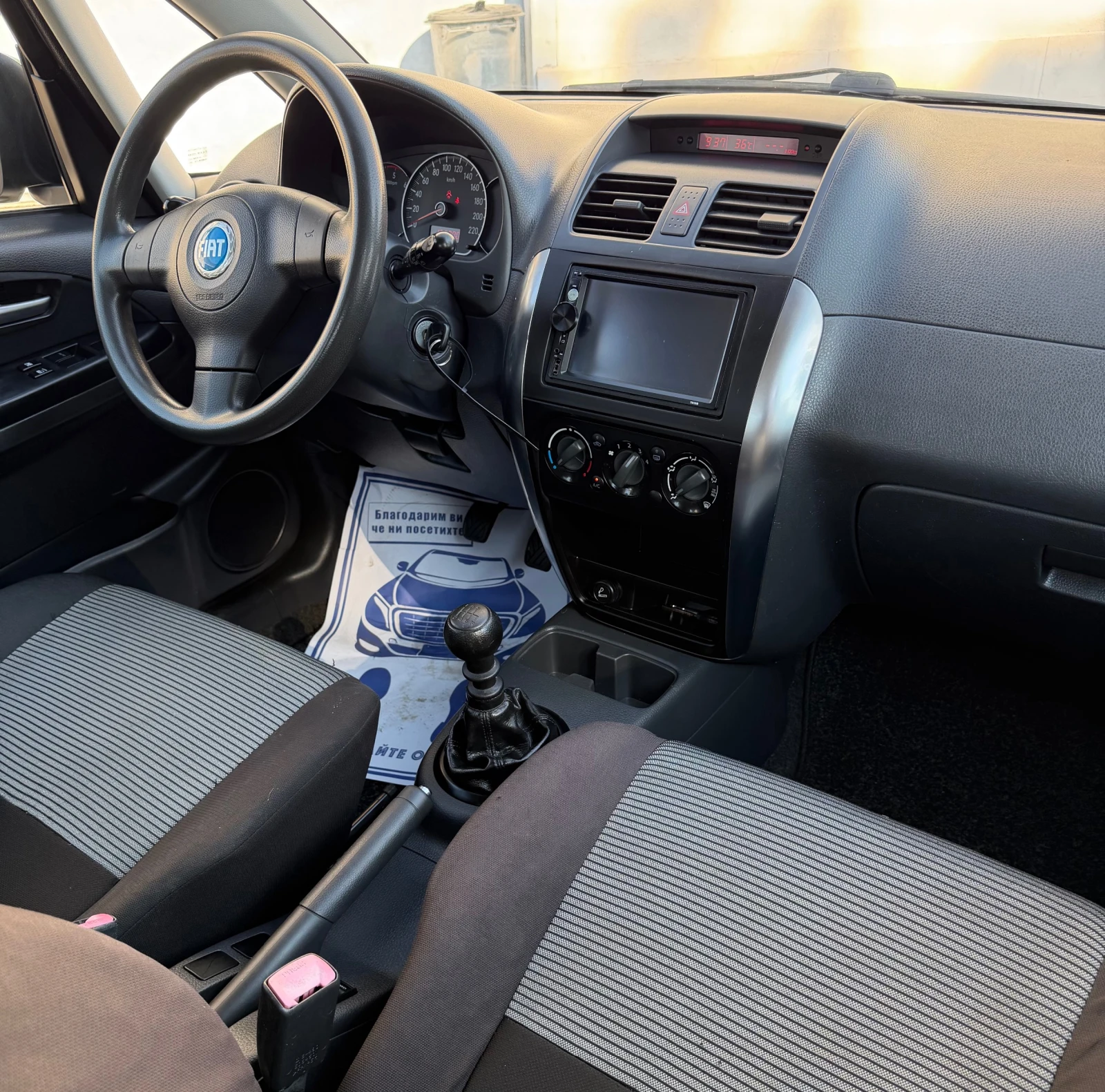 Fiat Sedici 1.9 JTD, снимка 13 - Автомобили и джипове - 55732875