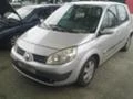 Renault Scenic 1.5 DCi /1.6i 16V, снимка 1