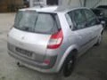 Renault Scenic 1.5 DCi /1.6i 16V, снимка 8