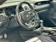 Обява за продажба на Ford Mustang 2.3 EcoBoost - 2-ри собственик / FULL Екстри ~50 900 лв. - изображение 7