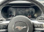 Обява за продажба на Ford Mustang 2.3 EcoBoost - 2-ри собственик / FULL Екстри ~51 900 лв. - изображение 8