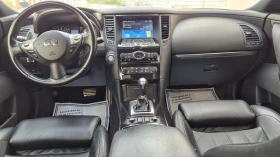 Infiniti QX70 S, снимка 17