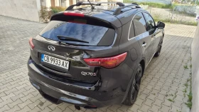 Infiniti QX70 S, снимка 11