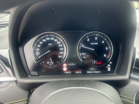 BMW X2, снимка 9