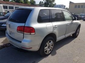 VW Touareg 3.2 V6 Пружини - 11 лв. - 30961608 | Car24.bg