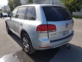 VW Touareg 3.2 V6 Пружини - 11 лв. - 30961608 | Car24.bg