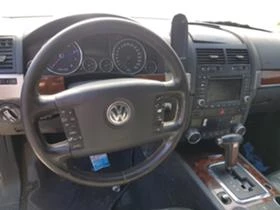 VW Touareg 3.2 V6 Пружини - 11 лв. - 30961608 | Car24.bg