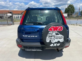 Обява за продажба на Honda Cr-v 2.0i Автомат!!! ~4 500 лв. - изображение 4