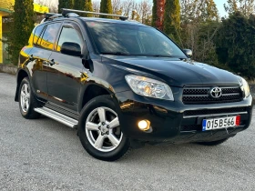 Toyota Rav4 2.2 D4D 136 кс ИТАЛИЯ ТОП СЪСТОЯНИЕ !!!!! 1