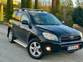 Toyota Rav4 2.2 D4D 136     !!!!! | Mobile.bg    14