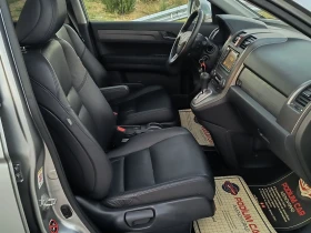 Honda Cr-v 2.0 VTEC Executive | Mobile.bg    9