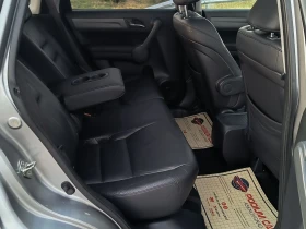 Honda Cr-v 2.0 VTEC Executive | Mobile.bg    13