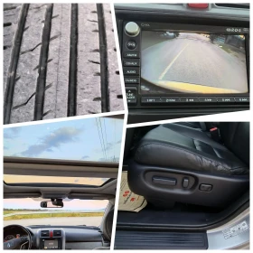 Honda Cr-v 2.0 VTEC Executive | Mobile.bg    17