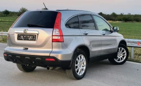 Honda Cr-v 2.0 VTEC Executive | Mobile.bg    6