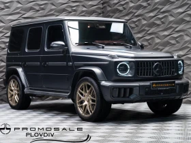 Mercedes-Benz G 63 AMG FACELIFT AMG ACTIVE RIDE CONTROL* 3XTV* 4D Burmest