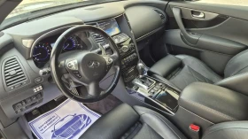 Infiniti QX70 S | Mobile.bg � ����� ������ 13