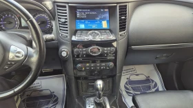 Infiniti QX70 S | Mobile.bg � ����� ������ 14