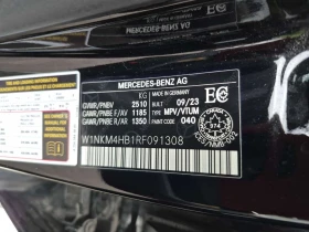 Mercedes-Benz GLC 300 АМГ ПАКЕТ/CARFAX/360 КАМ/ПОДГРЕВ/ПАНОРАМА - 33499 € - 88163621 15