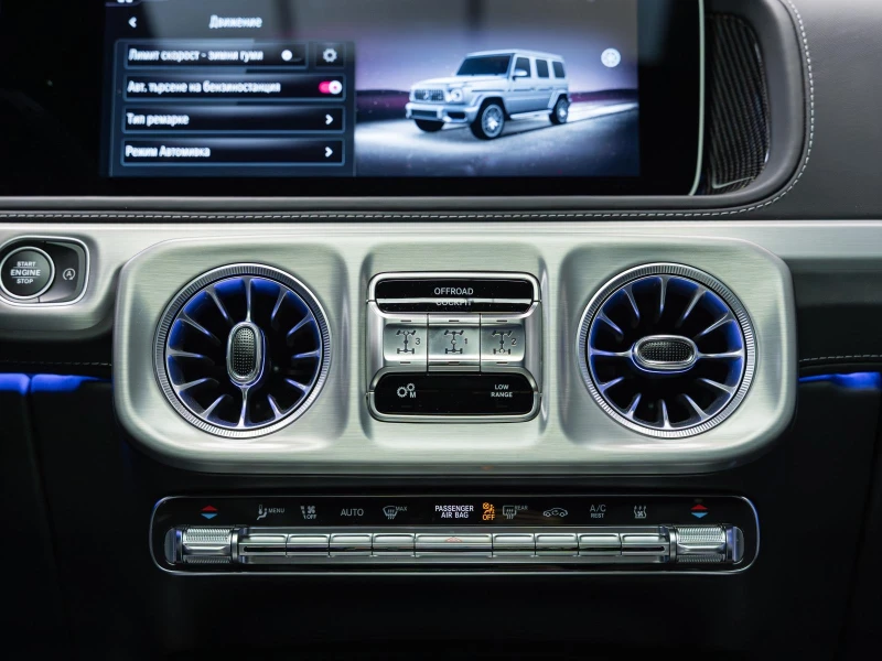 Mercedes-Benz G 63 AMG FACELIFT AMG ACTIVE RIDE CONTROL* 3XTV* 4D Burmest, снимка 12 - Автомобили и джипове - 52649778