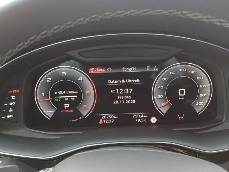 Audi Q7 50TDI* S-LINE* HEAD-UP* MATRIX* DISTR* MEMORY* , снимка 11 - Автомобили и джипове - 52733257