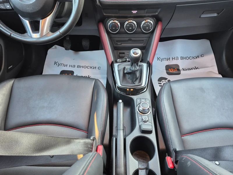 Mazda CX-3 2.0 БЕНЗИН . 4+ 4 , снимка 10 - Автомобили и джипове - 53166044