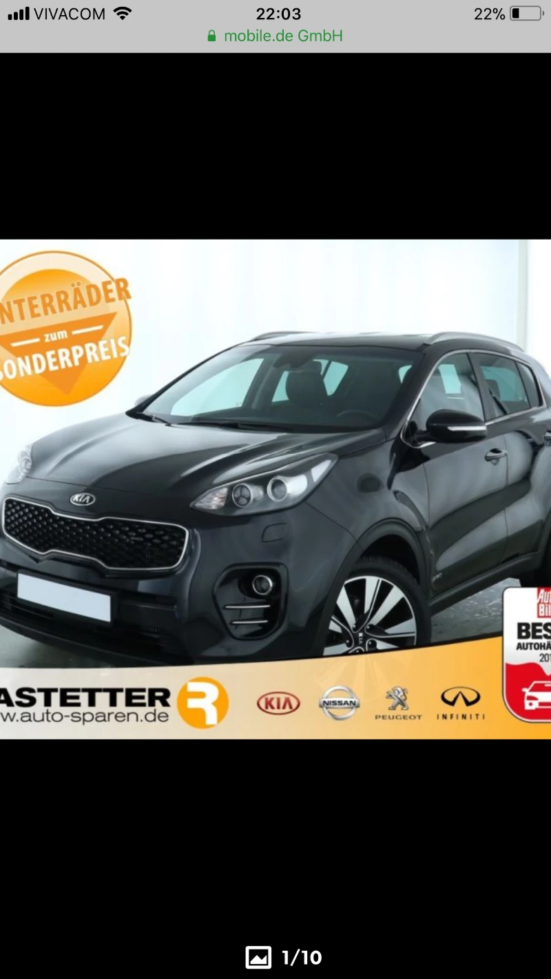 Kia Sportage �� ����� 1,7crdi | Mobile.bg � ����������� 1