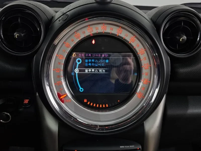 Mini Countryman | Mobile.bg � ����������� 17