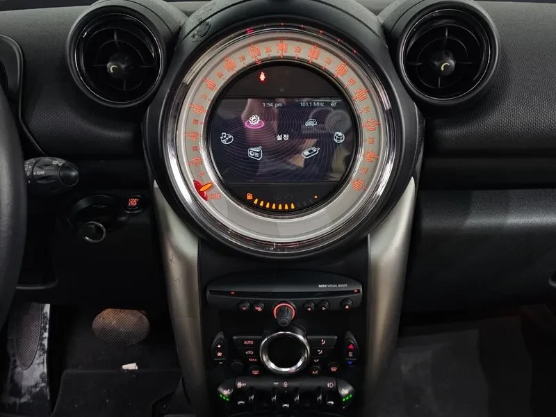 Mini Countryman | Mobile.bg � ����������� 15